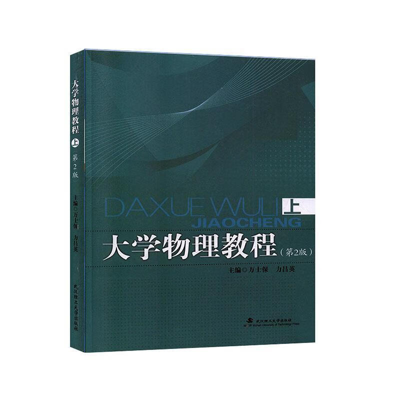 麻省理工學(xué)院申請資格_理工麻省多少分錄取_麻省理工申請條件