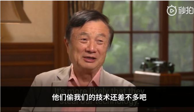 官方談孟晚舟順利歸國_孟晚舟歸國即興評述_從孟晚舟歸國說起