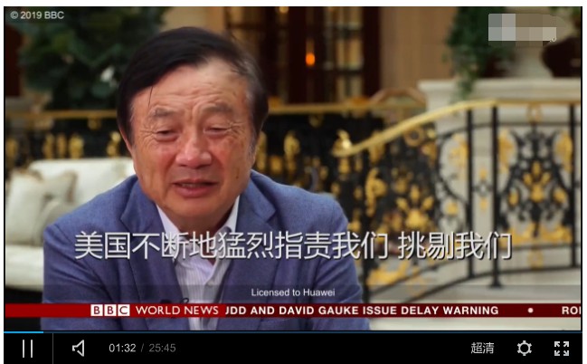 孟晚舟歸國即興評述_官方談孟晚舟順利歸國_從孟晚舟歸國說起