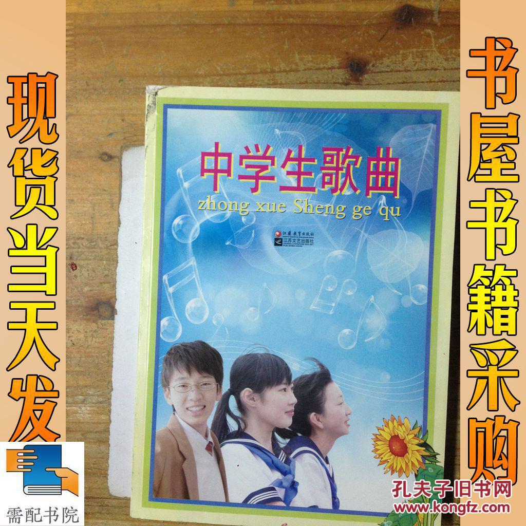 學院音樂辛辛那提簡介_辛辛那提音樂學院_辛辛那提音樂學院小提琴