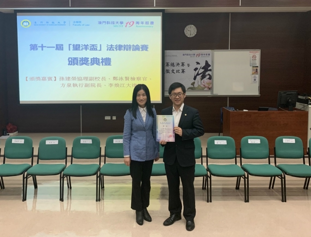 澳門大學報名_澳門學生報考內地大學_澳門的大學怎么報名