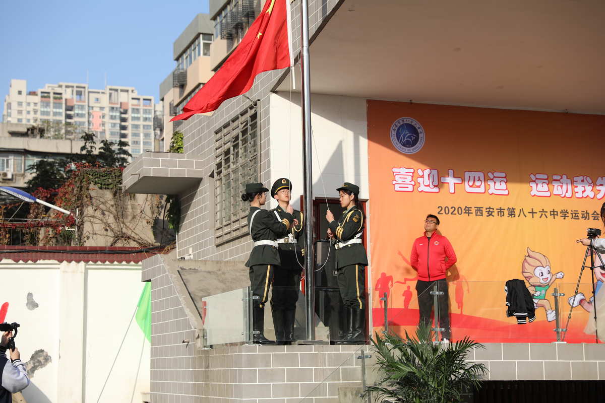 鄭州藍(lán)天職業(yè)技術(shù)學(xué)校_鄭州藍(lán)天技工學(xué)校官網(wǎng)_鄭州藍(lán)天技校