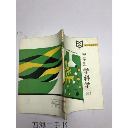 麻省理工大學校訓名言_麻省理工學院校訓_麻省理工學院的校訓的意義