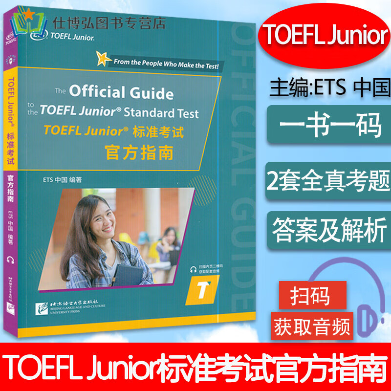 啟德雅思培訓(xùn)中心_啟德雅思培訓(xùn)中心_啟德雅思培訓(xùn)中心