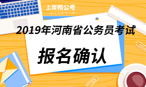 教師資格證筆試報名具體時間_筆試報名時間教師資格證_教資筆試報名時間
