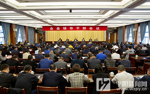 十三五規劃建議全文發布十三五_十三五規劃建議全文_十三五規劃建議提出什么理念