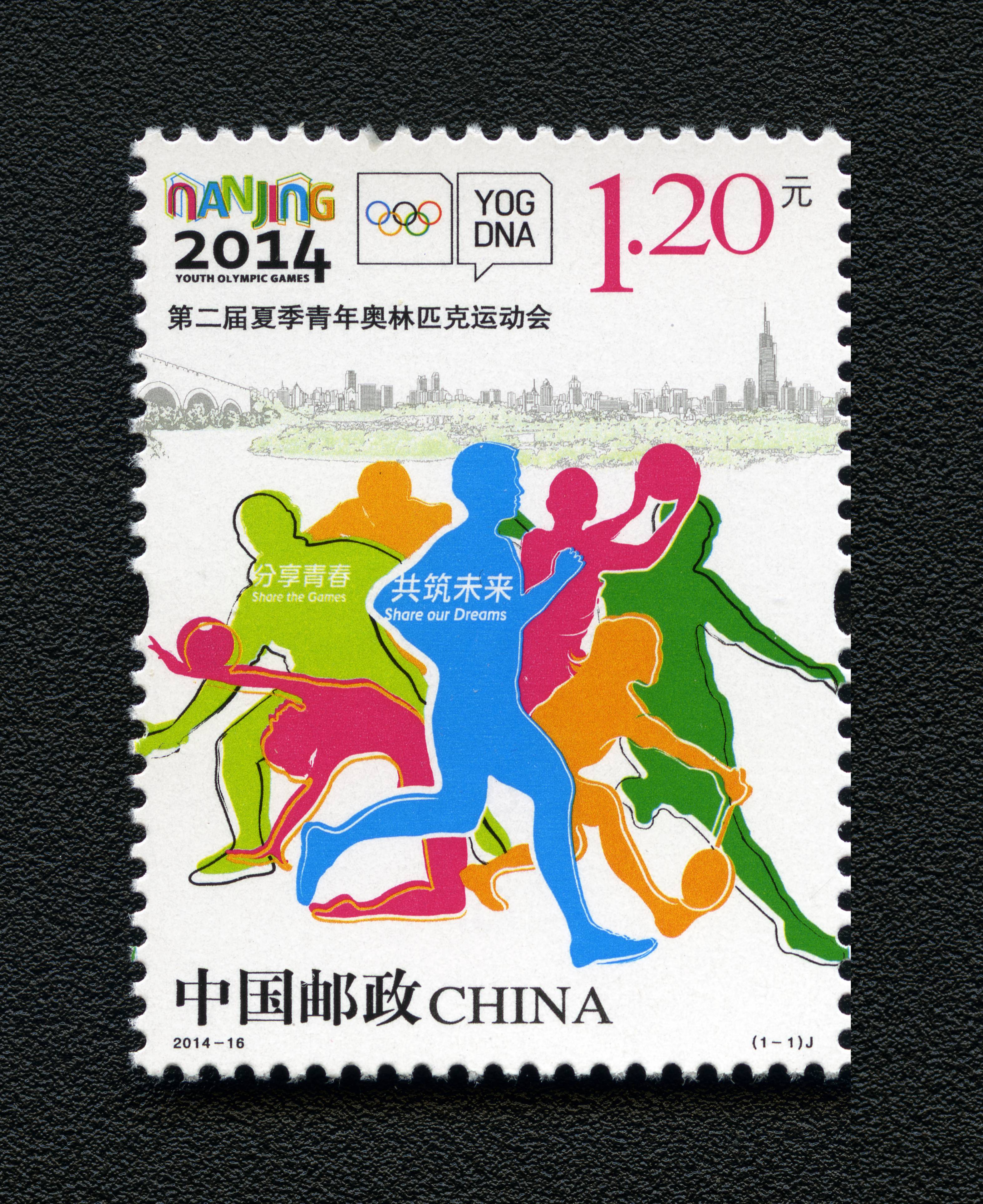 青年奧林匹克運動會_青年奧林匹克運動會百科_青年奧林匹克運動會dna