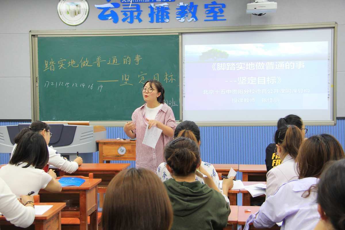 河南省教師職稱網登錄_河南教師職稱網官網查詢_河南省教師職稱網