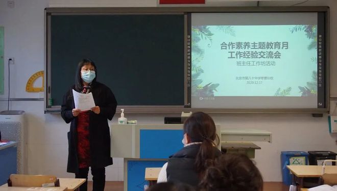 河南教師職稱網官網查詢_河南省教師職稱網登錄_河南省教師職稱網