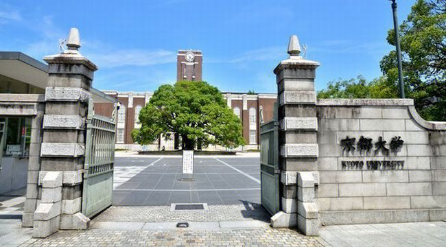 材料類好的高校_材料類最好的大學排名_高分子材料專業排名