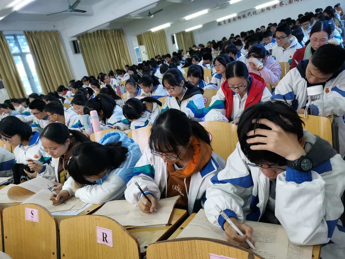 計時高考軟件推薦_高考計時軟件哪種好_高考1周倒計時