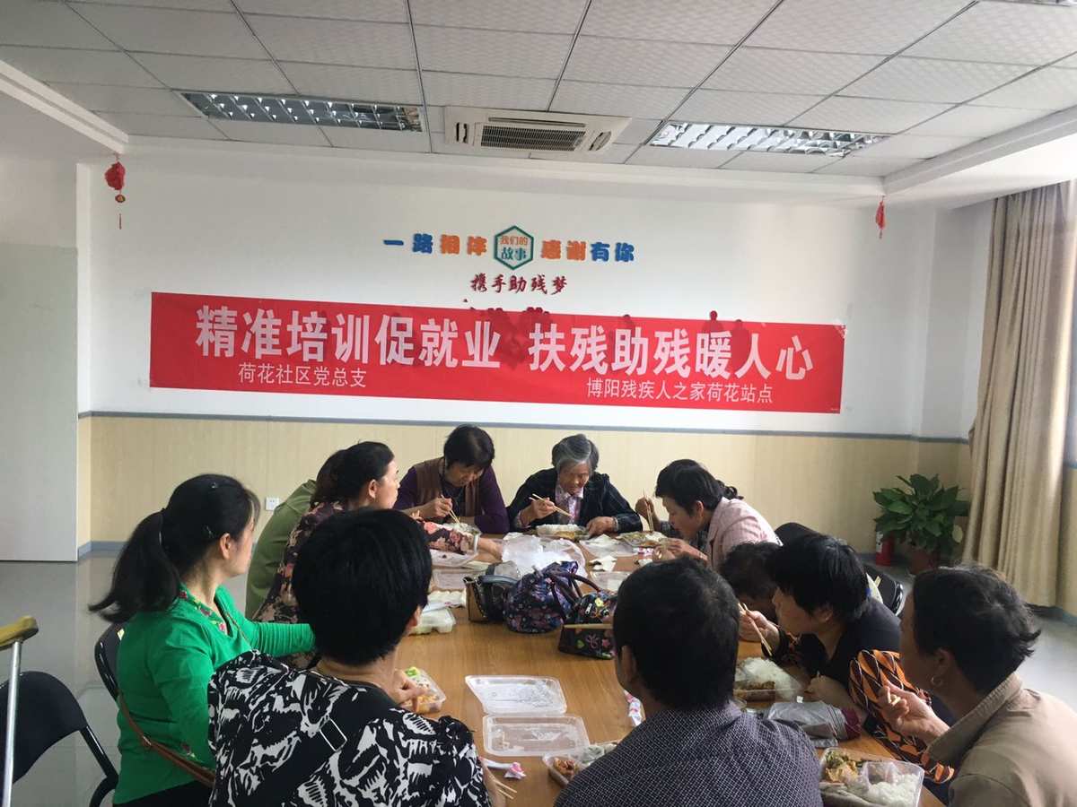 成都黑珍珠學(xué)校化妝收費(fèi)_成都黑珍珠學(xué)校_成都黑珍珠