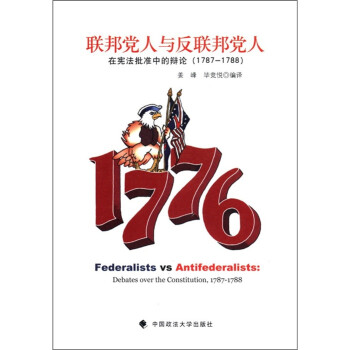 德國的選舉結果_選舉選德國結果大嗎_德國大選選舉結果