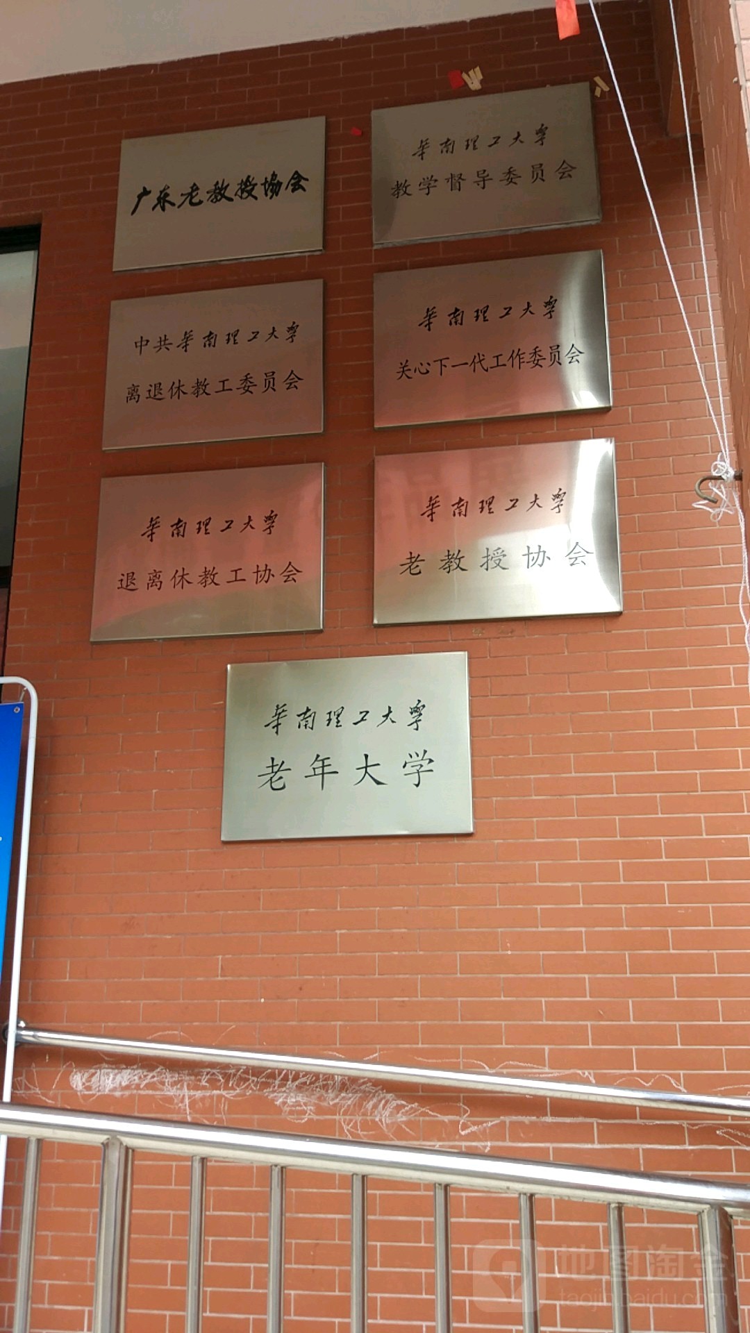 貴州民族大學教務網_貴州民族教務管理系統_貴州民族教務大學網址是多少