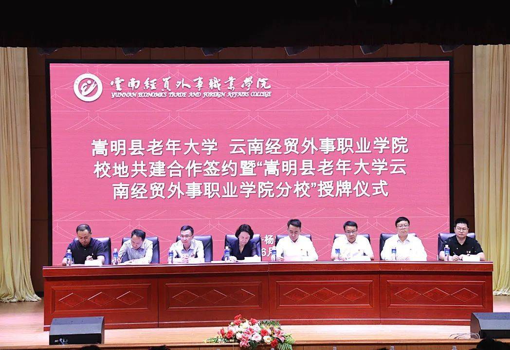 貴州民族教務管理系統_貴州民族教務大學網址是多少_貴州民族大學教務網