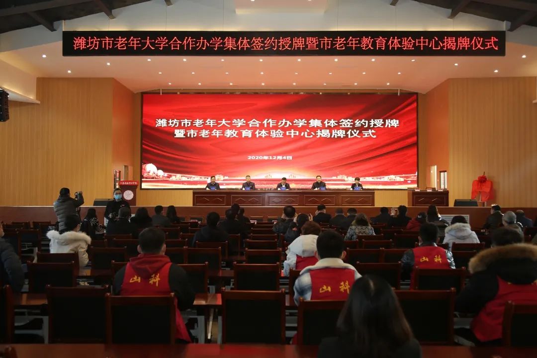 貴州民族教務大學網址是多少_貴州民族大學教務網_貴州民族教務管理系統
