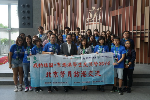 澳門大學學費一年多少2020_澳門大學收費標準_澳門大學學費