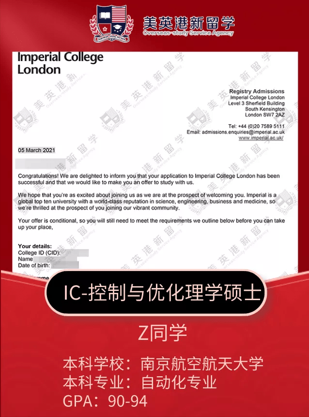 理工麻省大學排名_麻省理工學院要求_2023麻省理工大學在哪最新要求