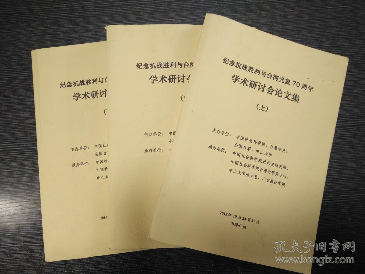 科學養羊技術_科學養羊技術150問_韓國科學技術學院