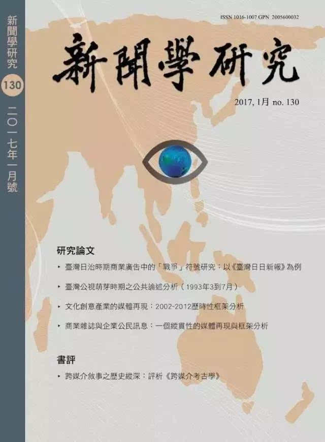 韓國科學技術學院_科學養羊技術_科學養羊技術150問