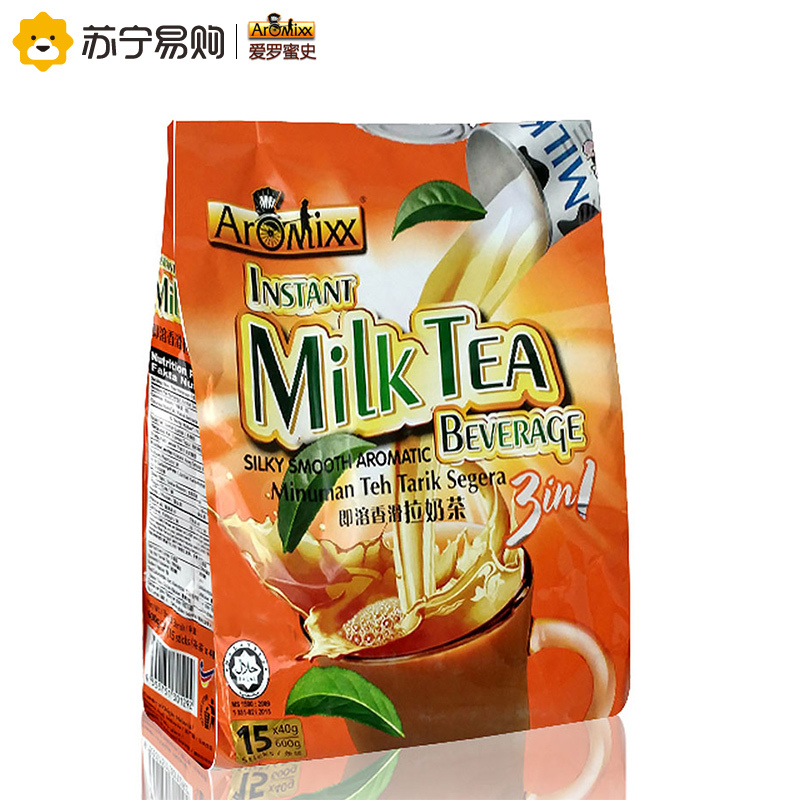 馬來西亞特產(chǎn)有哪些可以帶回國_馬來西亞的特產(chǎn)_馬來西亞特產(chǎn)有哪些特產(chǎn)