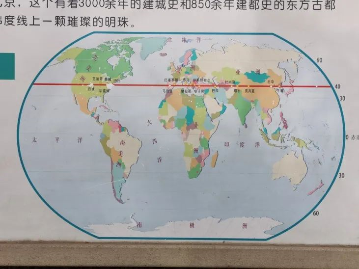 四川地震雅安傷亡_四川地震雅安電影_四川雅安7級地震
