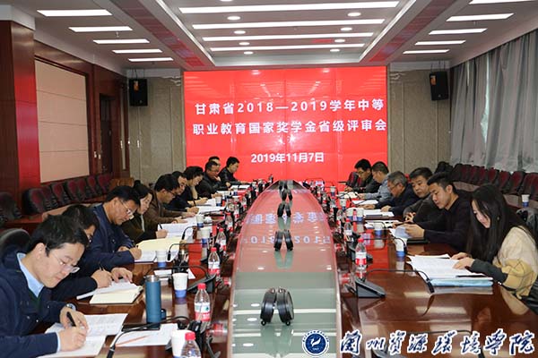 酒泉職業(yè)學校技術學院_酒泉職業(yè)學校技術學院學費_酒泉職業(yè)技術學校