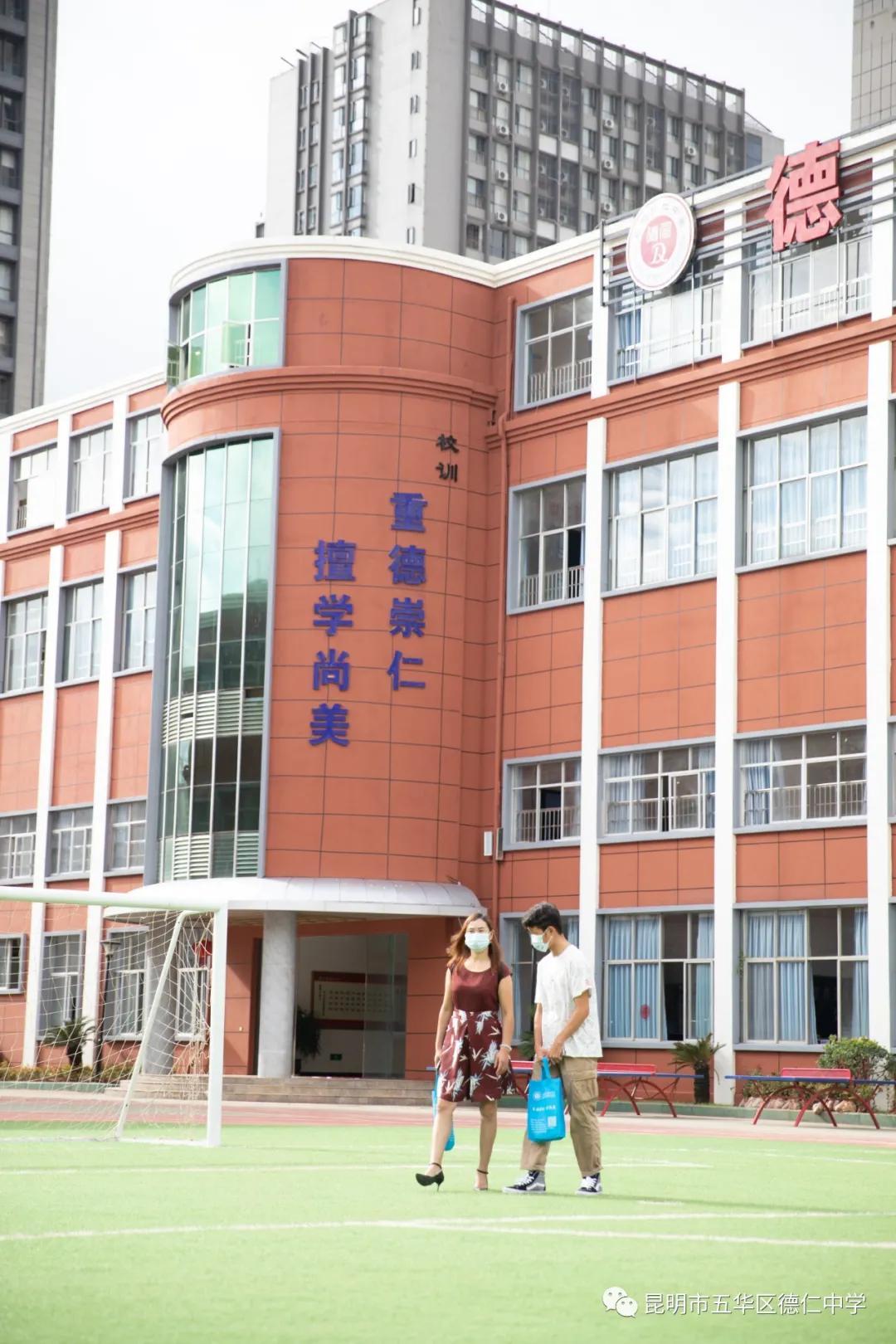 建平實驗中學校園網_建平實驗中學校園網_建平實驗中學校園網
