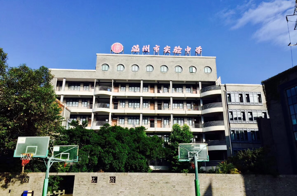 建平實驗中學校園網_建平實驗中學校園網_建平實驗中學校園網