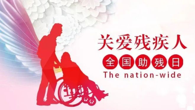 公益策劃企業活動方案_企業公益活動策劃_企業公益活動策劃案例