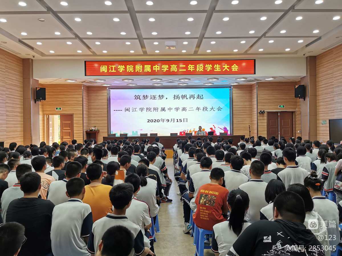 大學全國排名前一百_排名大學全國前100的學校_全國排名前100的大學