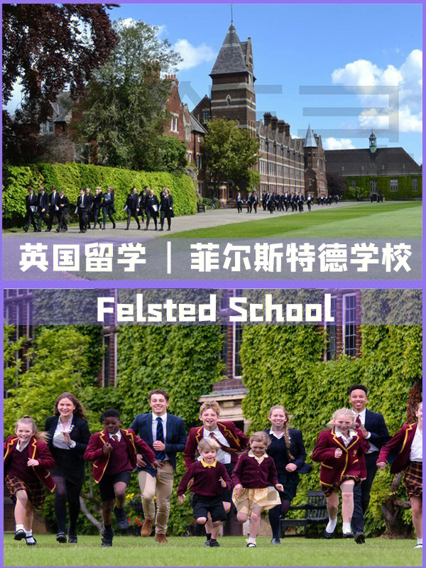愛爾蘭大學學院_愛爾蘭國家學院全球排名_愛爾蘭三一學院