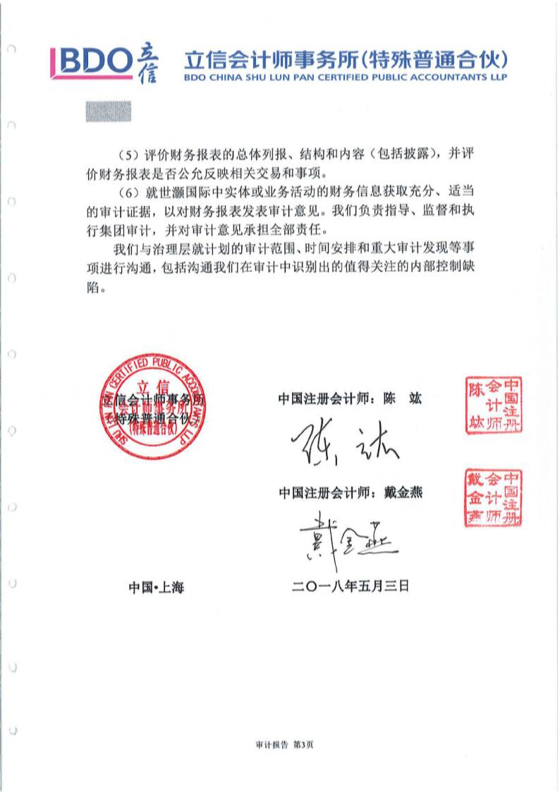 南京審計(jì)學(xué)院分?jǐn)?shù)線_南京審計(jì)學(xué)院分?jǐn)?shù)線_南京審計(jì)學(xué)院分?jǐn)?shù)線