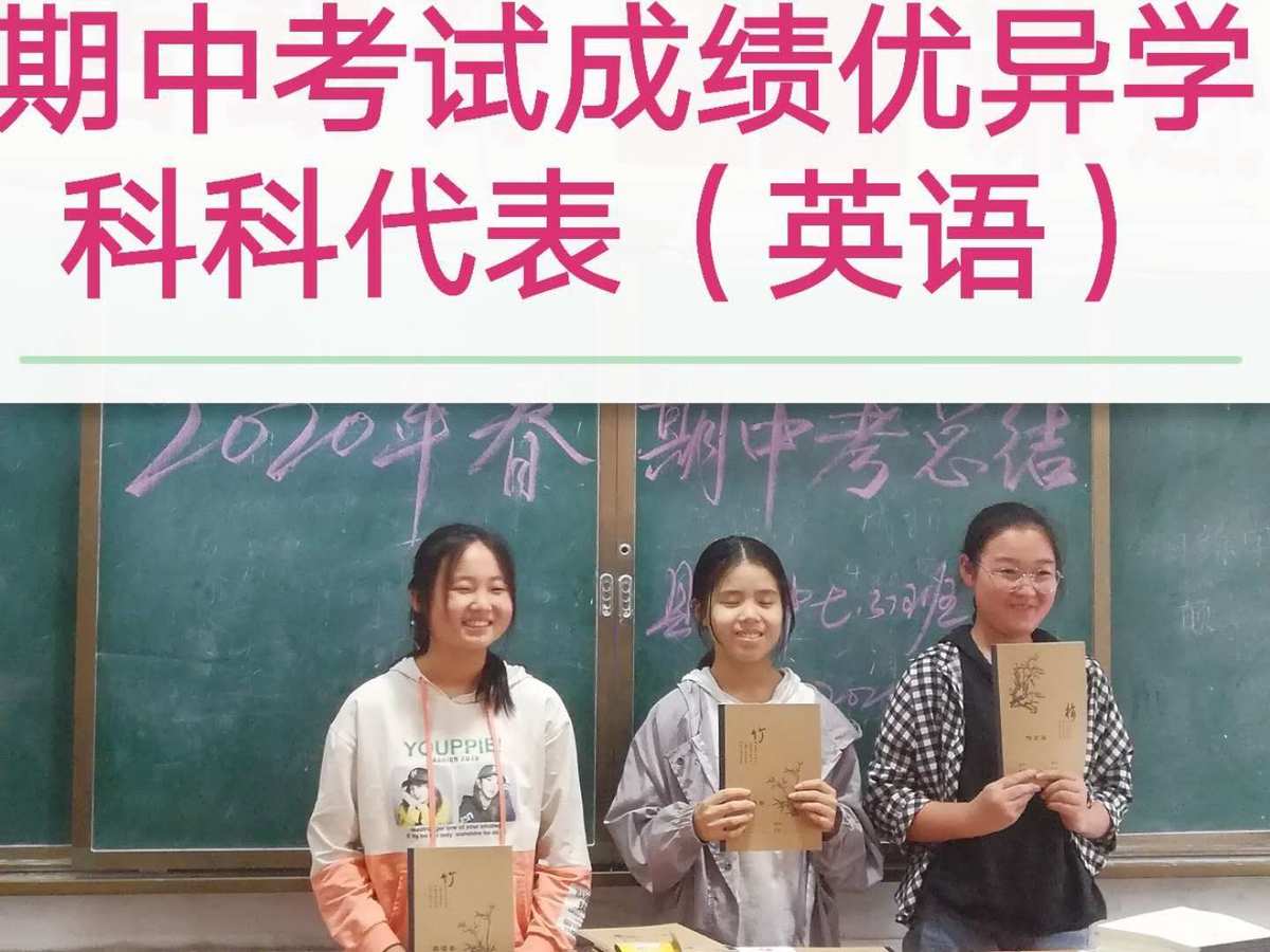 北京高考時(shí)間確定_北京中高考將如期舉行_北京高考進(jìn)程