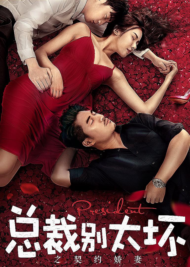 爸爸壞歌詞好句摘抄_好爸爸壞爸爸歌詞_爸爸壞歌詞好詞好句