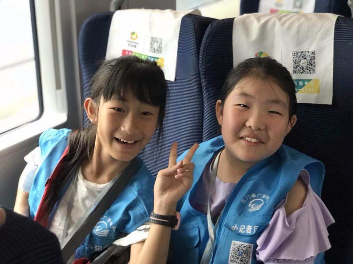 長沙大學生旅游網_長沙旅游大學生網上購票_長沙旅游專業(yè)學校