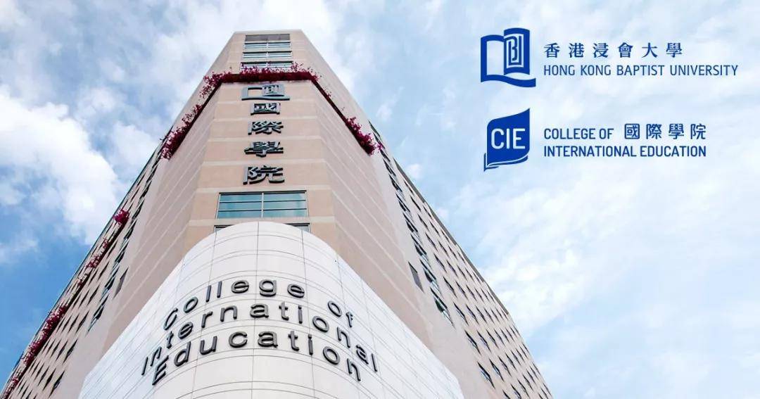 澳門國際公開大學(xué)_澳門國際公開大學(xué)怎么樣_澳門國際公開大學(xué)不承認(rèn)