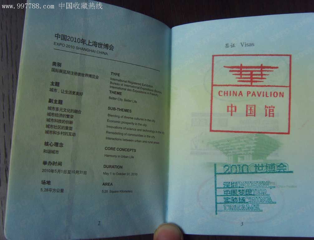 德國領事館 廣州_德國駐廣州領事館郵箱_廣州德國領事館電話咨詢時間