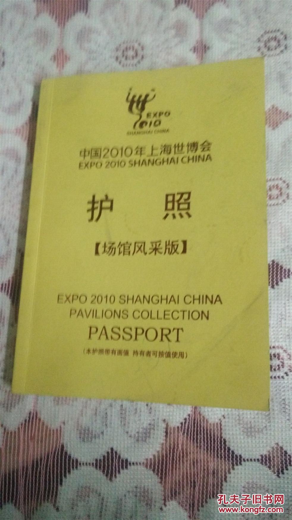德國領事館 廣州_廣州德國領事館電話咨詢時間_德國駐廣州領事館郵箱