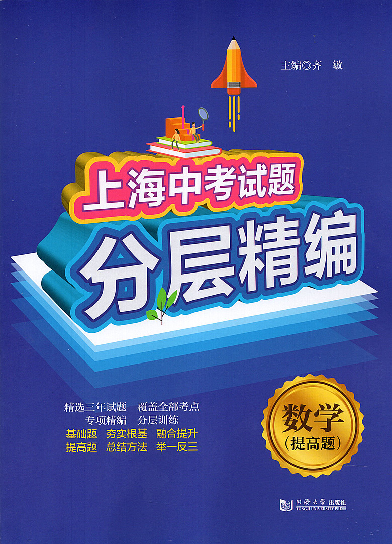 中專深圳學校好就業嗎_深圳中專學校哪個好_中專深圳學校好考嗎
