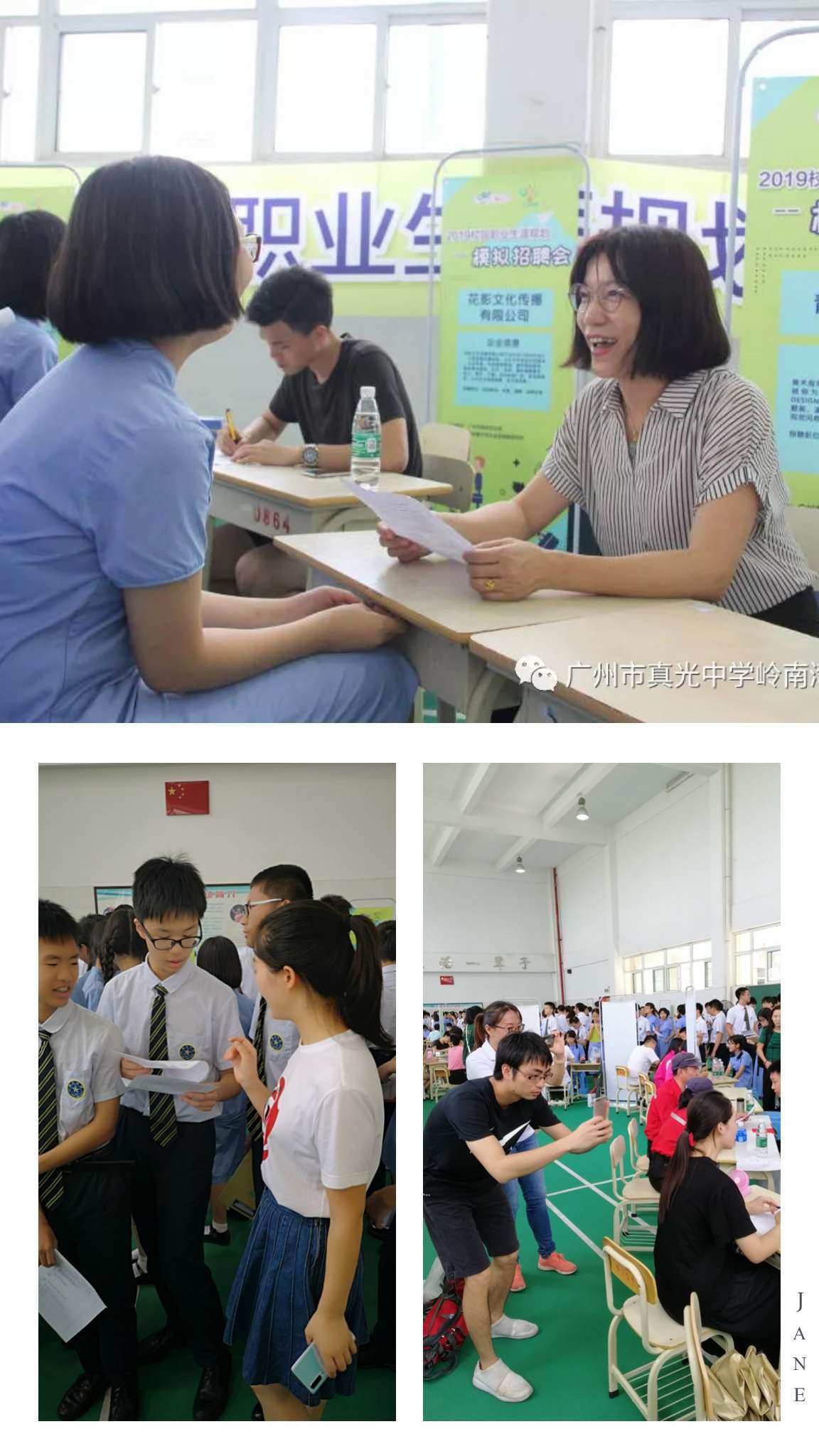 嶺南香港大學(xué)有法學(xué)專業(yè)嗎_香港嶺南大學(xué)_嶺南香港大學(xué)qs排名