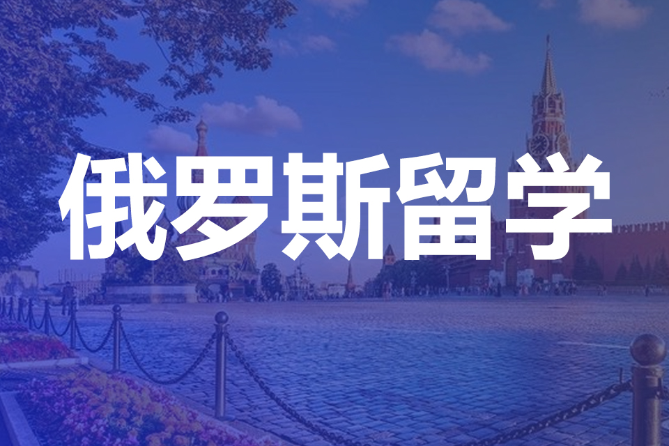德國留學(xué)不好嗎_留學(xué)德國怎么樣_德國留學(xué) 太傻留學(xué)
