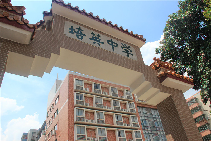 廈門加拿大留學中介_專門做加拿大留學的中介_中介留學廈門加拿大可以嗎