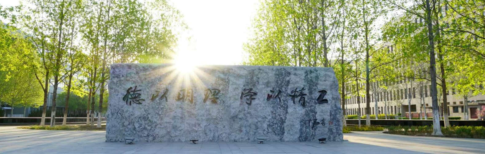 普林斯頓大學校訓_普林斯頓大學的校徽_普林斯頓大學辦學理念