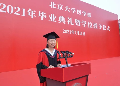 中國醫科大學分數線_國內醫學院分數線_中國醫學類大學錄取分數線
