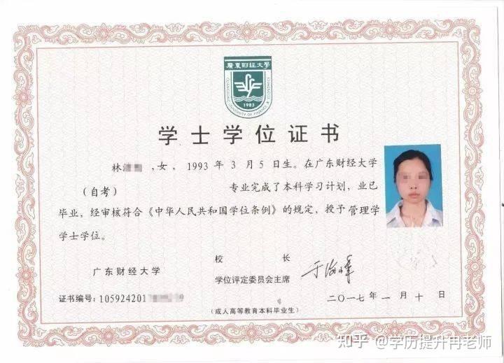 澳門科技大學報名_澳門科技報名大學有哪些_澳門科技大學咋報名
