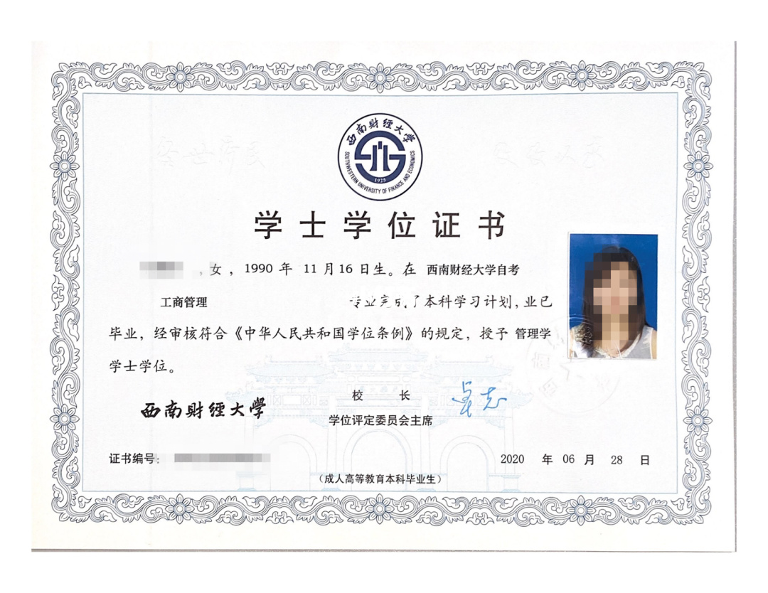 澳門科技大學咋報名_澳門科技大學報名_澳門科技報名大學有哪些