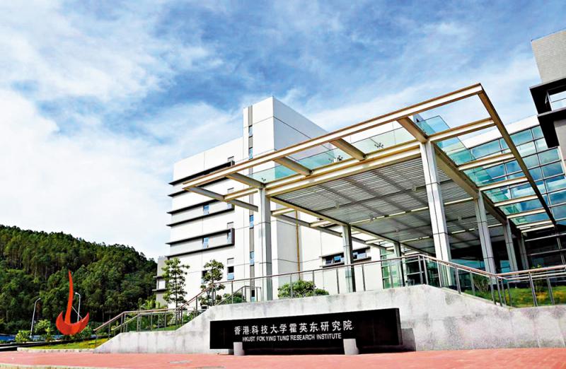 澳門科技大學地址英文門牌號_澳門科技大學地址_澳門科技大學地址在哪里