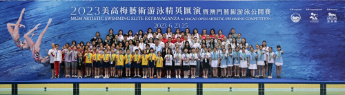 澳門科技大學法學系怎么樣_澳門科技大學法學院官網_澳門科技大學法學院