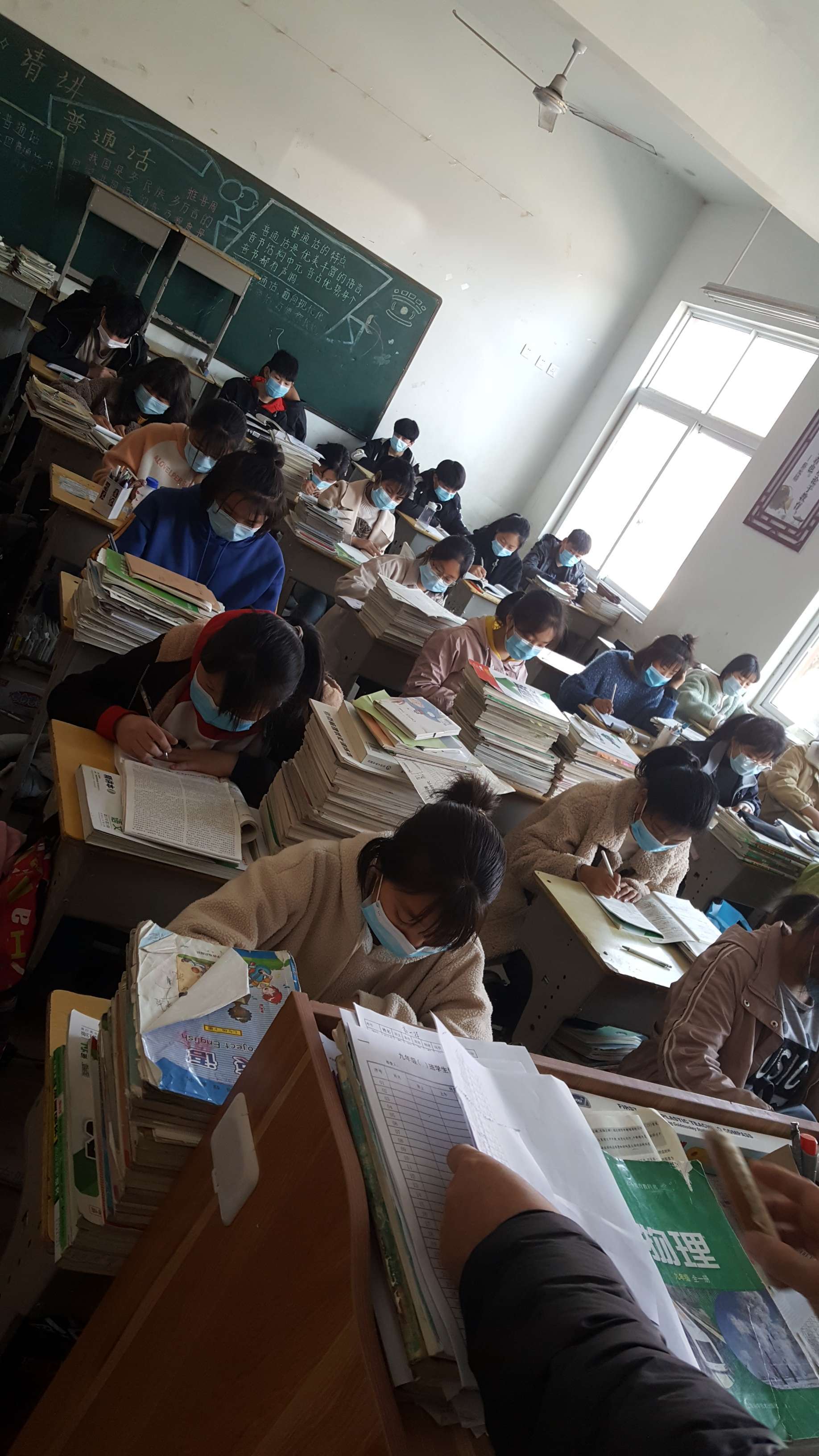 開學(xué)安徽公布時間最新消息_安徽公布開學(xué)時間_安徽省開學(xué)日期